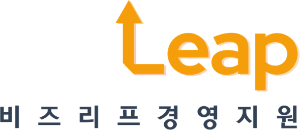 비즈리프경영지원