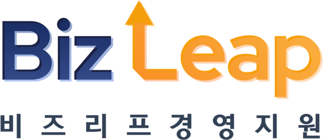 비즈리프경영지원